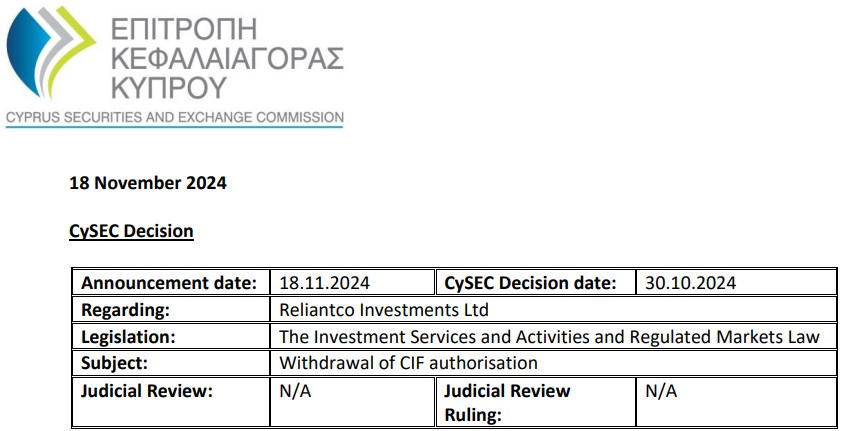 花旗预测:核电站重启与价格变化导致日本2025年液化天然气进口量大幅下降