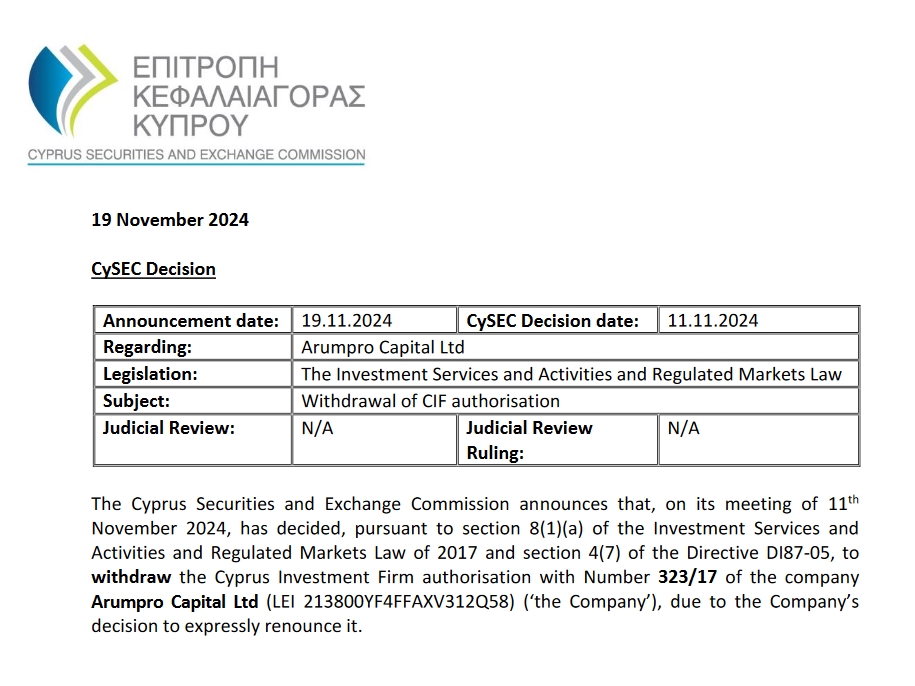 英伟达(NVDA.US)财报抵御“算力质疑” AI支出仍热潮不减