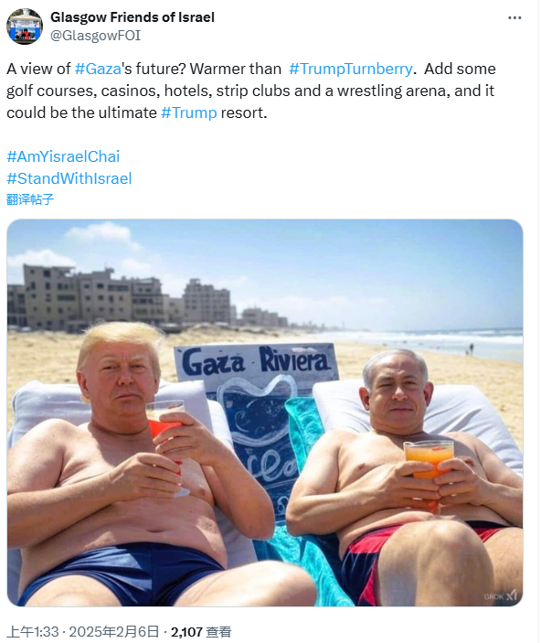 消息:扎克伯格“元宇宙公司”Meta Platforms旗下社交平台Instagram可能会将Reels单独作为一个APP