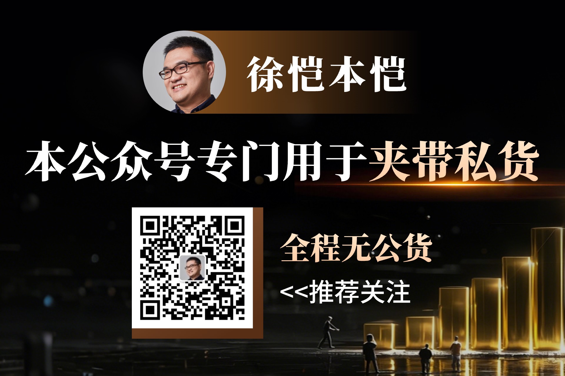 赛富时(CRM.US)Q4营收与前景不佳 AI代理竞争加剧引发忧虑