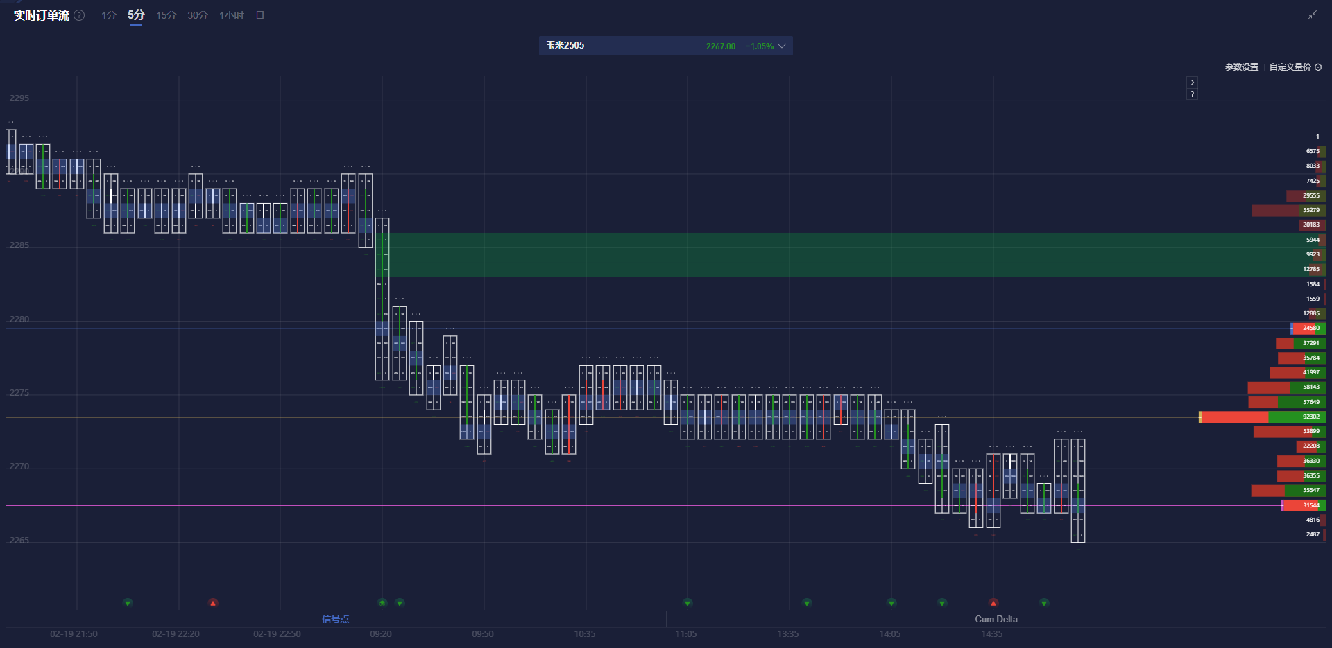 泽连斯基:乌克兰需确保安全方能实现停火与结束敌对行动