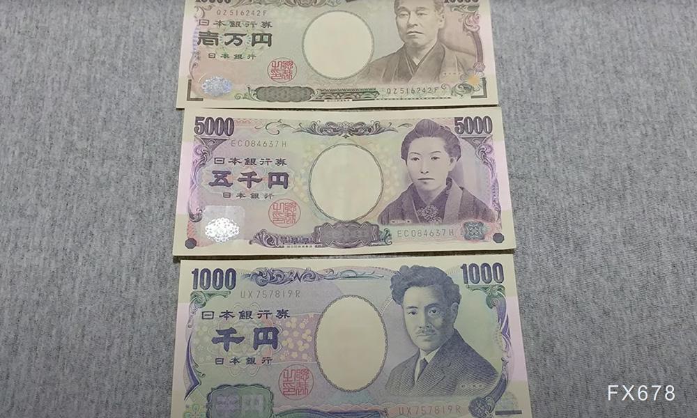 美股科技巨头抄底良机? 散户投资者在暴跌期间涌向“七巨头”ETF