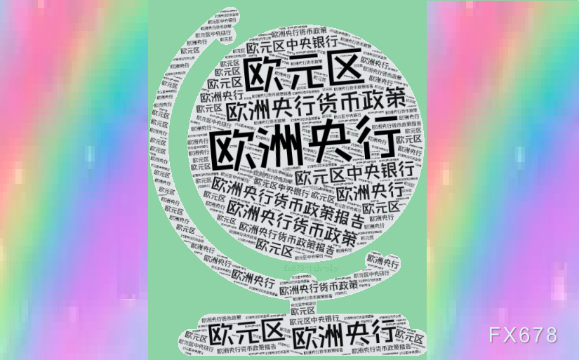 俄外长表示俄美感兴趣恢复地缘政治磋商、消除经济合作障碍