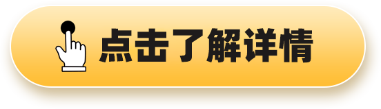 泰国个人消费支出创9个月新高；